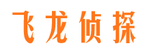 库尔勒市侦探调查公司